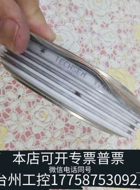 美伦机械KP2500A台基Y76KPHOHT晶闸管可控硅1900