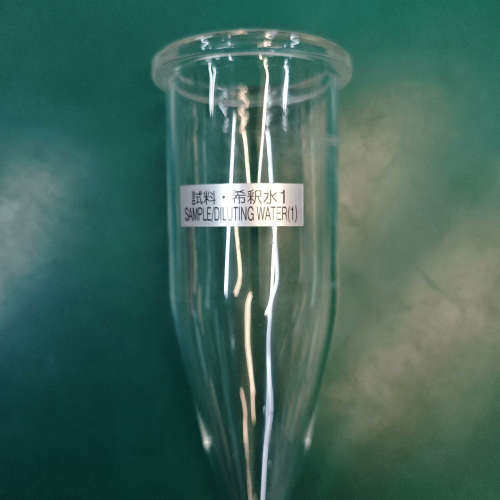 台州设备DKK哈希COD-203A高锰酸盐指数在线分析仪,定量稀释杯