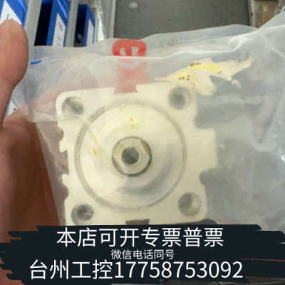 美伦机械DMG备件 库位解锁气缸  REXROTH 082201