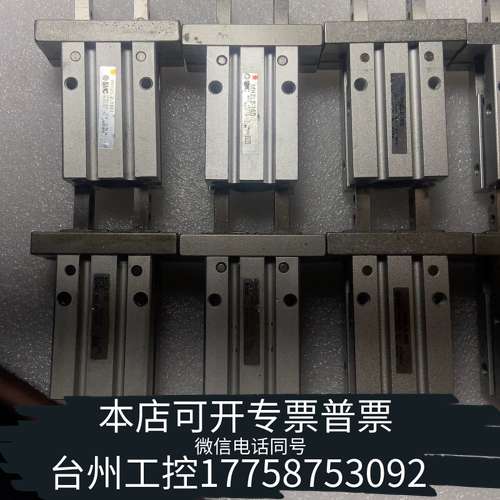 SMC手指气缸MHZL2-16D，加长款，，
