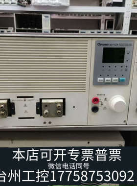 台州设备chroma6314A+63112A /80V/240A/1