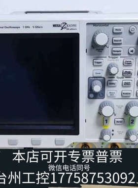 台州设备新到货tMSOX3104T混合示波器，外