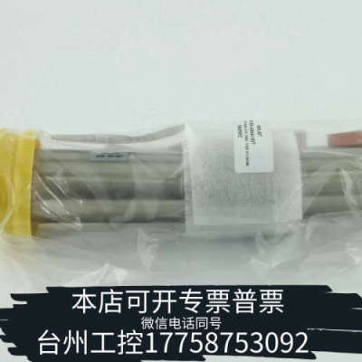 台州设备APPLIED MATERIALS FORELINE THR