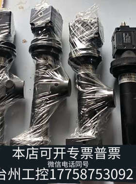 台州设备ANPVC5030     4个