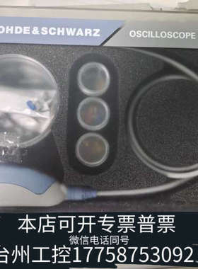 台州设备rt-zd30源差分，3ghz,,罗德与施瓦茨rohd