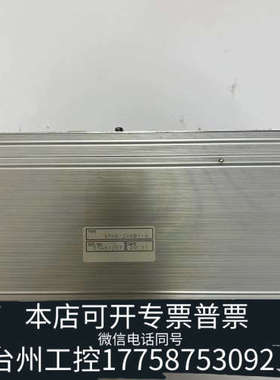 台州设备AC伺服驱动器GPAR-24NB1-A，号51461297，