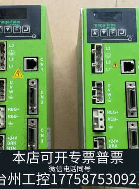 台州设备上银驱动器 D1-36-S3-2-0-00 ！MD-18-D