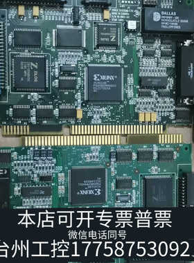 台州设备PERLE SYSTEMS 10-1924-03 ISA S