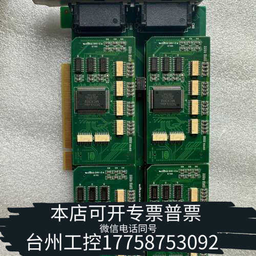 台州设备HANMI HMC-801PCI-M_V02   收工业相机
