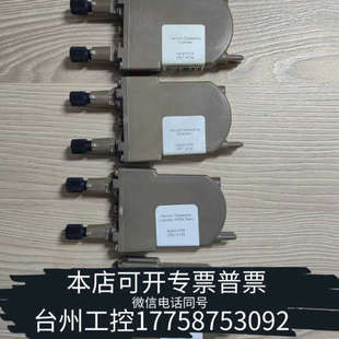 4734 货号5067 测 脱气腔 台州设备内置脱气机真空腔