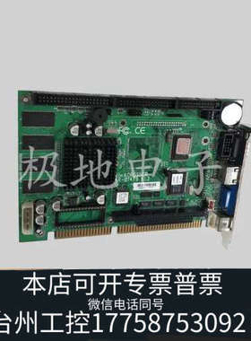 台州设备适用AR-B1479 B1478D V1.2 1.22