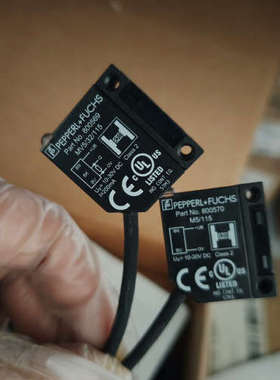 台州设备800569和800570一对 M5/MV5/31/115