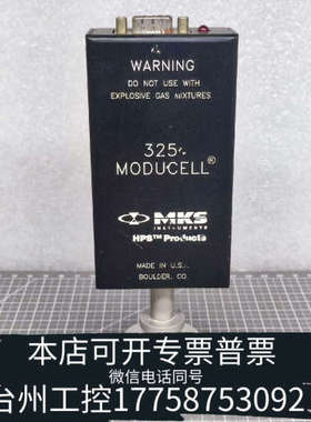 台州设备MKS真空计 HPS DIVISION 325 MODUCE