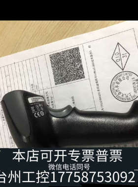 台州设备Honeywell  19GSR-2-04446 1900G