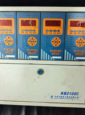 台州设备汉威KB2100ll可燃气体报警控制器，，，