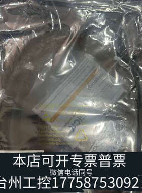 美伦机械SICK西克系统插NANSX-AACCAEZZ1订货号210