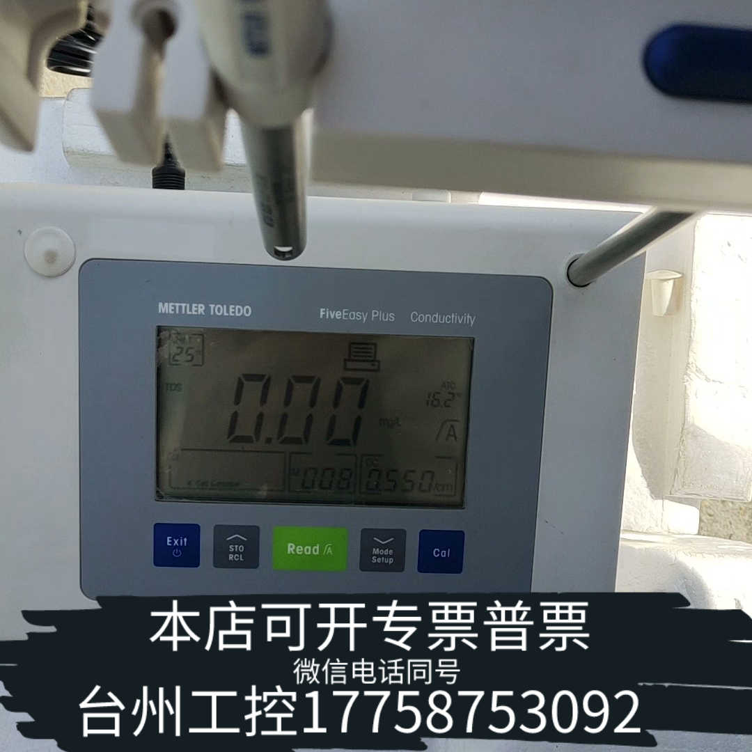 台州设备梅特勒电导率FiveEasy Plus FP30，带741－