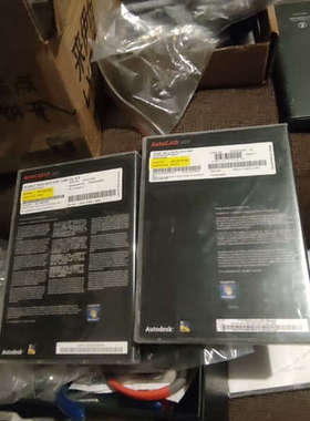 台州设备autocad2012 2013正版安装全套，没开封