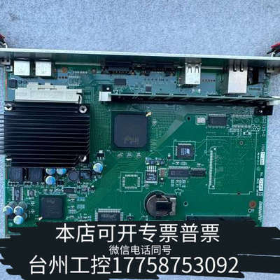 台州设备 CompactPCI控制器SC2125-0-P10