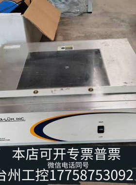 台州设备ultra-lum凝胶仪配件，uvb-25型，懂具体，