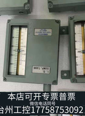 美伦机械SEMCO液位指示器，型号L.O.SUMP.TANK，原
