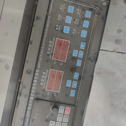 台州设备OPP系列平板式自动泡罩机,锈钢材质,带自动下料功