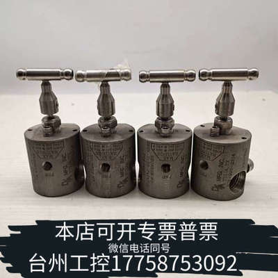 美伦机械议价MFG. INC. B06-895-2316 阀