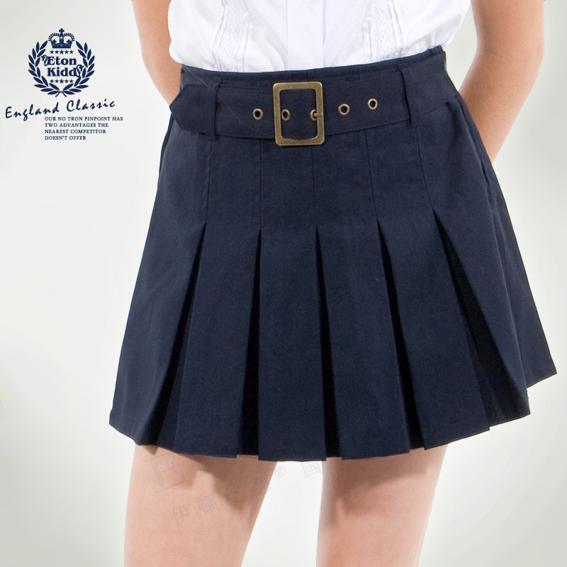 Jupe enfant ETONKIDD en fibre - Ref 2050044 Image 3