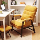 懒人沙发可躺大学生宿舍电脑椅单人家用卧室沙发椅学习靠背座椅子