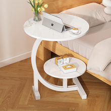 床边桌可移动简约小圆桌现代卧室床边小型置物架家用迷你床头桌子