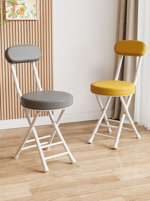 可折叠椅子带靠背家用圆凳子出租房用餐椅便携大学生宿舍小型久坐