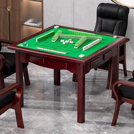 中式实木麻将桌手搓棋牌桌象棋桌子掼蛋扑克餐桌两用家用麻将台子