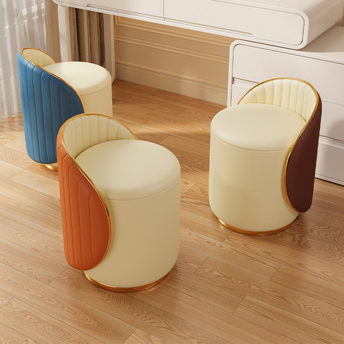 化妆凳ins网红圆凳卧室现代简约