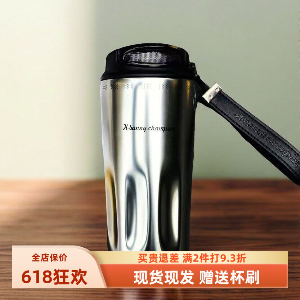 可宾尼咖啡杯陶瓷一体内胆泡茶保温杯轻奢风高颜值车载水杯可刻字