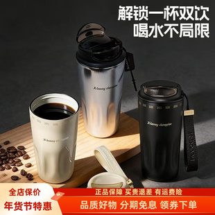 可宾尼保温咖啡杯不锈钢陶瓷内胆轻奢便携车载茶杯男女生送礼推荐