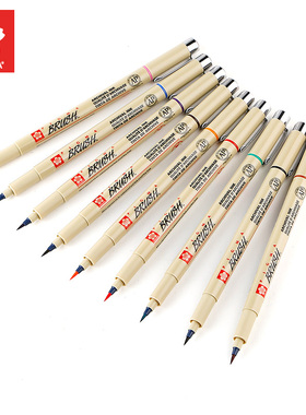 日本樱花BRUSH软头勾线笔BR针管笔美术专用彩色秀丽笔软笔头阴影手绘毛笔式绘画笔软笔毛笔头大楷笔简笔画笔