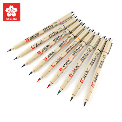 樱花BRUSH软头勾线笔彩色针管笔
