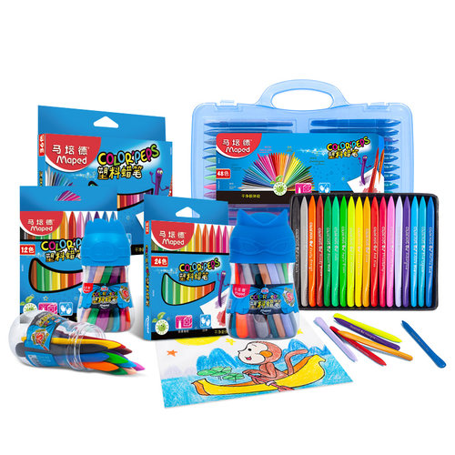 可擦三角粗杆小孩塑料蜡笔马培德