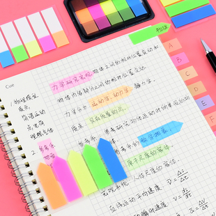 得力标签贴纸便利贴小条标记索引贴学生用可书写胶质粘性强ins学习纸书页笔记号贴网红指示分类贴备忘荧光膜