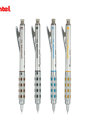 日本派通金属铅笔pg1000低重心自动铅笔0.3mm学生用素描绘图设计专用0.5/0.7/0.9MM按动铅笔不易断芯活动铅笔