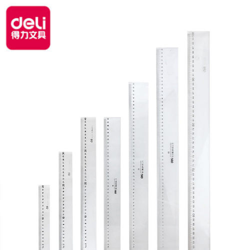 得力有机透明直尺50cm60cm钢尺