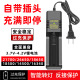 26650锂电池充电器3.7V4.2V通用多功能万能充18650强光手电筒头灯