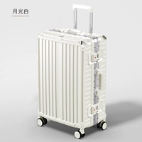 Утолщенная алюминиевая рама-температурная белая