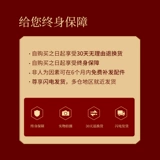 Красный чемодан для невесты, коробка, 24 дюймов