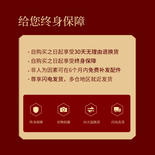 Красный чемодан для невесты, коробка, 24 дюймов