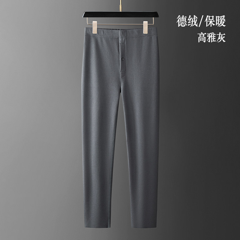 羽毛蛋白秋冬无痕大码保暖裤男德绒打底长裤男士磨毛秋裤打底秋裤