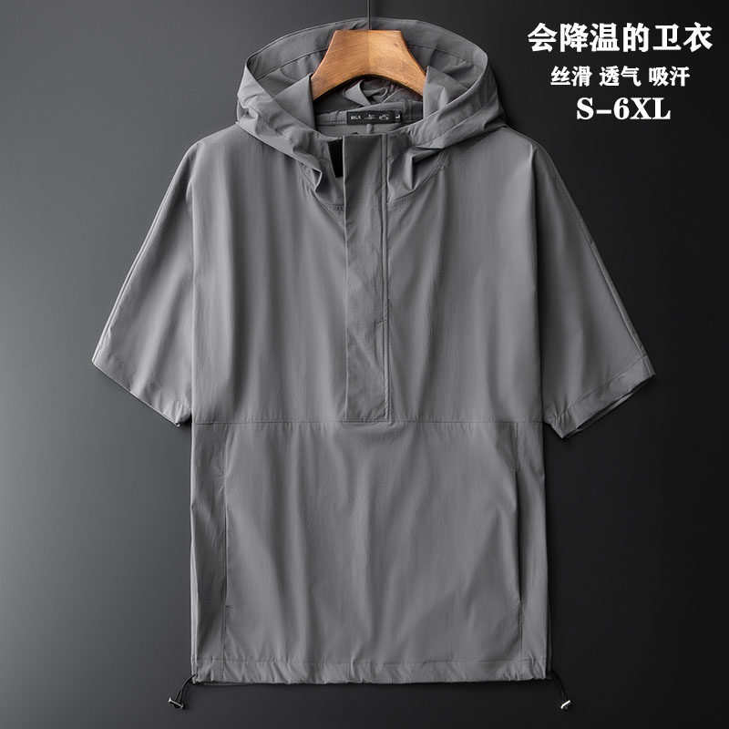 夏季连帽t恤男短袖卫衣薄款宽松半袖男潮流休闲t恤加大加肥透气