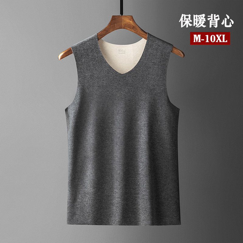 蚕丝德绒保暖背心男弹力修身保暖