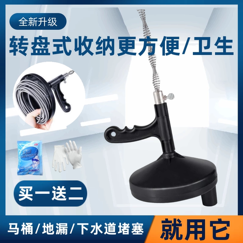 全新升级转盘式更好收纳更卫生