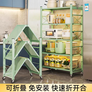 厨房置物架落地多层锅架微波炉烤箱书架多功能储物架电器收纳架子